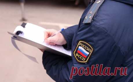 Более 131 млн акций связанных с экстремизмом компаний национализировали. Более 131 млн акций компаний, связанных с экстремистской деятельностью, передали в доход России, заявил глава ФССП. Он не уточнил, о каких фирмах идет речь. Ранее Аристов говорил о национализации двух компаний Коломойского