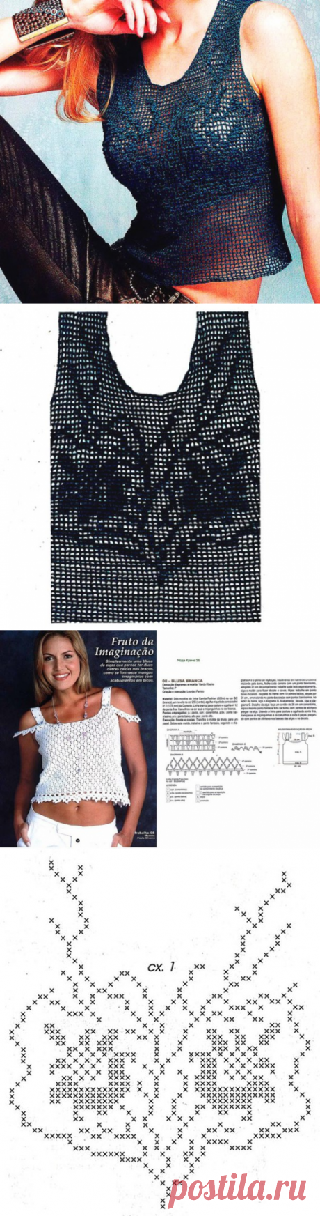 Василюшкино рукоделие.Вязание крючком,спицами.Летний топ.
