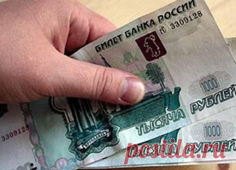 Как получить материальную помощь от государства? Какие законы гарантируют помощь гражданам?Социальная политика реализуется на федеральном и региональном уровнях в соответствии с Федеральным законом «О государственной социальной помощи». Органам испо...