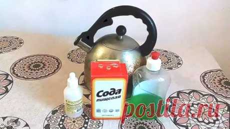 Суперотмывалка кухонного жира. Делимся с вами простым рецептом