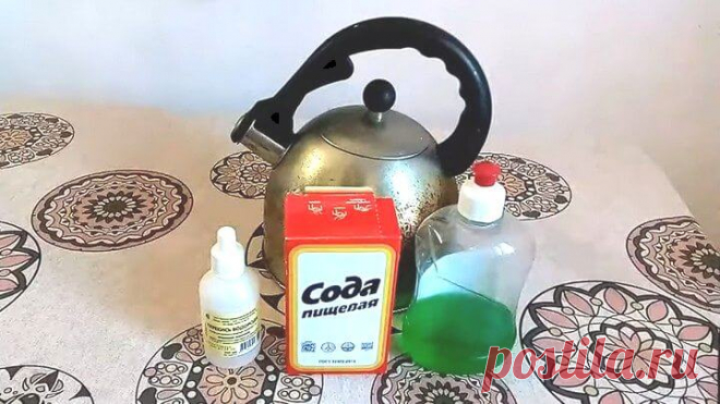 Суперотмывалка кухонного жира. Делимся с вами простым рецептом