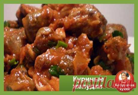Как бабушка готовила закуску для дедушки