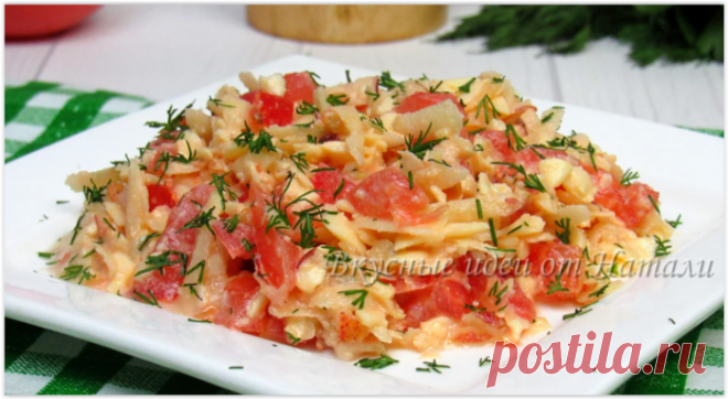 Вкусный салат из трех продуктов в составе и заправка - готовится за 5 минут!
