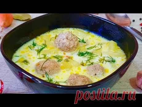 Популярный СУП, который сводит всех с Ума!. Ну, очень Вкусный! Готовьте больше не пожалеете!