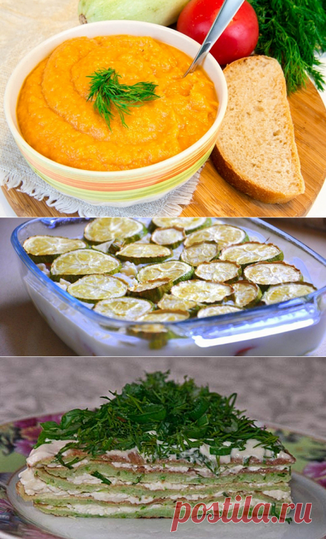 Вкусная икра и другие рецепты из кабачков | НАТАЛИ