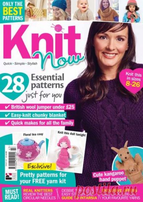 Knit Now №43 2014
