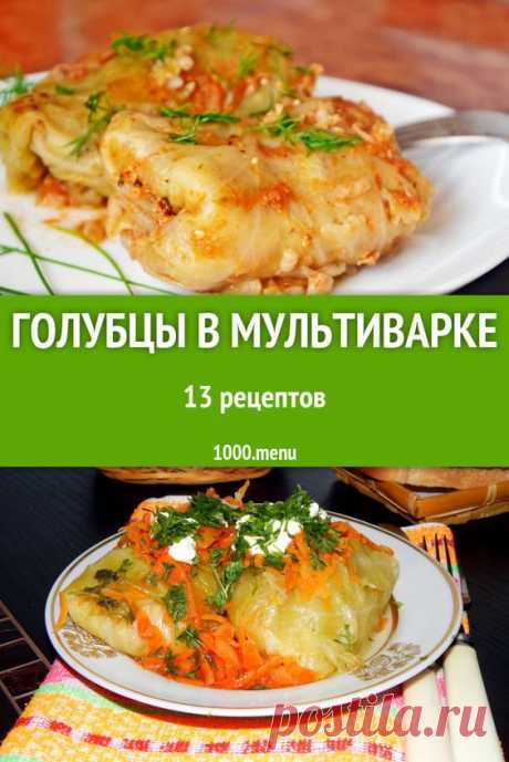 (1643) Pinterest