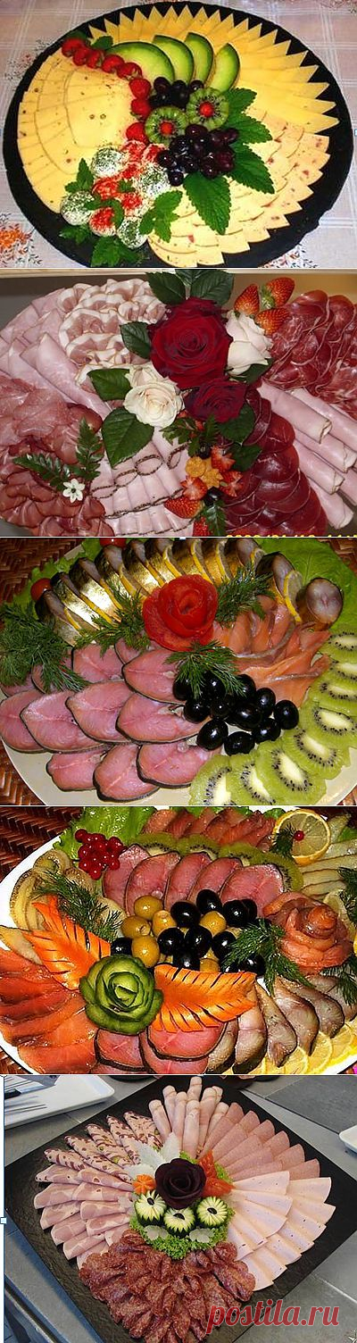 Оформление блюд - мясные и рыбные нарезки | Рецепты моей мамы
