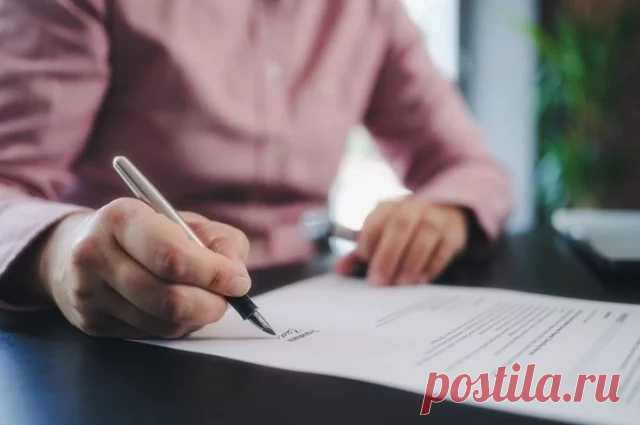 Какой размер пошлины за наследство в 2024 году? | Аргументы и Факты