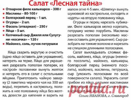 Яндекс Картинки: поиск похожих изображений