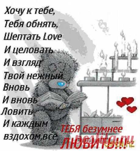 А ведь это Счастье!!! | ЖЕНСКИЙ МИР