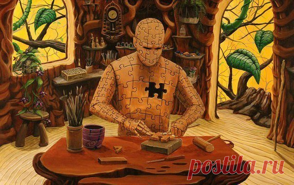 "Что бы ты ни делал, ты делаешь себя." Сделать: — — — —