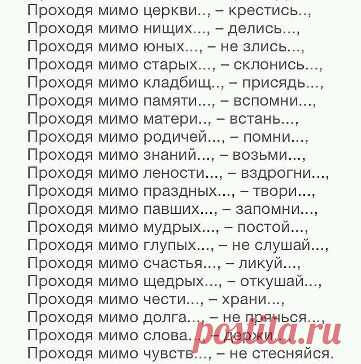 Одноклассники