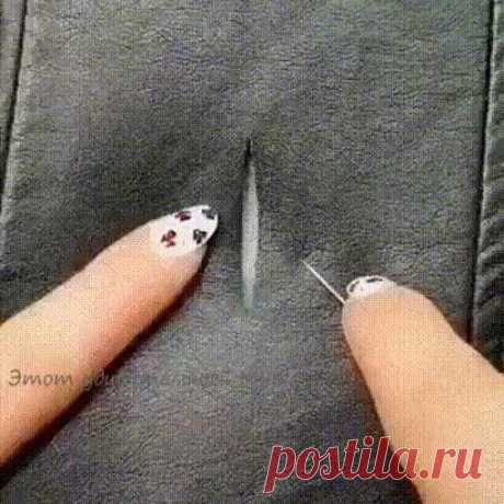 Штопаем красиво.