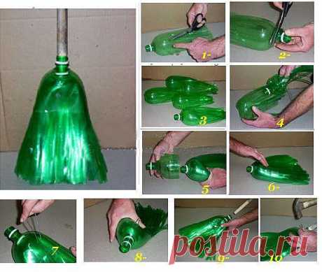 Метла из пластиковой бутылки
