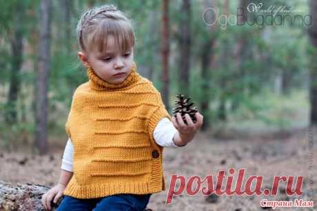 MINI GALE - Вязание - Страна Мам