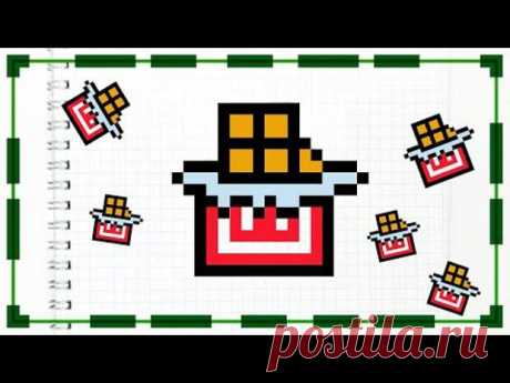 ШОКОЛАДКА ПО КЛЕТОЧКАМ / Как рисовать ШОКОЛАД ПО КЛЕТОЧКАМ / Pixel Art
ШОКОЛАДКА ПО КЛЕТОЧКАМ / Как рисовать ШОКОЛАД ПО КЛЕТОЧКАМ / Pixel Art
Читай пост далее на сайте. Жми ⏫ссылку выше