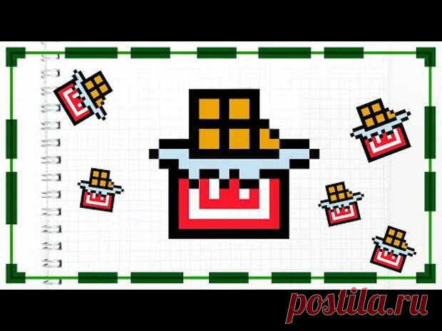 ШОКОЛАДКА ПО КЛЕТОЧКАМ / Как рисовать ШОКОЛАД ПО КЛЕТОЧКАМ / Pixel Art
ШОКОЛАДКА ПО КЛЕТОЧКАМ / Как рисовать ШОКОЛАД ПО КЛЕТОЧКАМ / Pixel Art
Читай пост далее на сайте. Жми ⏫ссылку выше