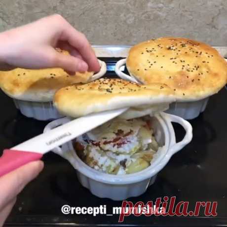 🔴Видео-рецепты 😋😍 в Instagram: «Всем привет, мои дорогие 🤗 отличного дня 🌹 Давно хотела приготовить такую вкуснятину, никак не доходили руки. Но если б я знала что это так…»