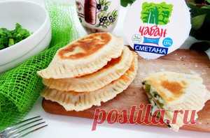 Кутабы с сыром и зеленью пошаговый рецепт с фотографиями