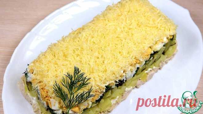 Слоёный салат с печенью трески Кулинарный рецепт