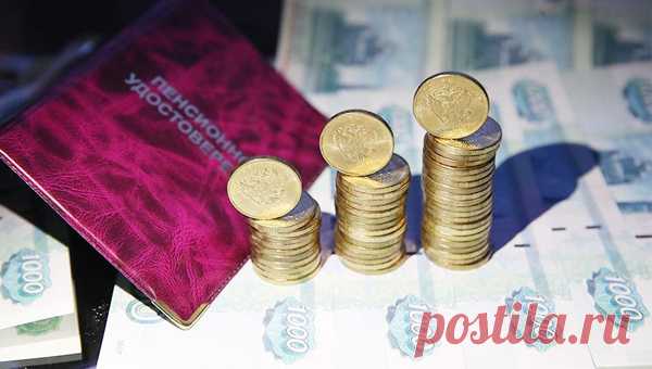 С 1 апреля в России могут увеличить пенсии Соответствующий законопроект опубликован на портале Минтруда.