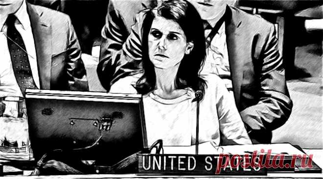 США объявили о сокращении своих взносов в бюджет ООН
Москва. 29 марта. INTERFAX.RU — США больше не будут обеспечивать Организации Объединенных Наций четверть поступлений в ее бюджет, заявила в среду постоянный представитель Вашингтона в ООН Никки Хейли, сообщает Associated Press.