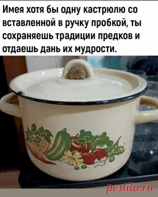Выпуск №6512 - выпуск анекдотов сайта вокруг смеха
