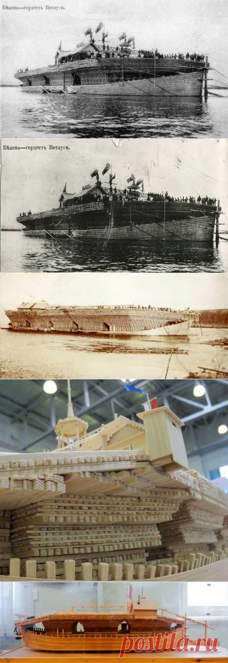 В США обнаружили &quot;Русский деревянный авианосец 1916го&quot; | Потерянные миры