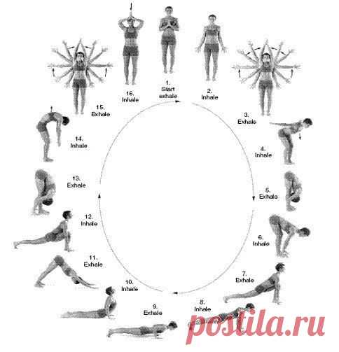 Йога | Yoga