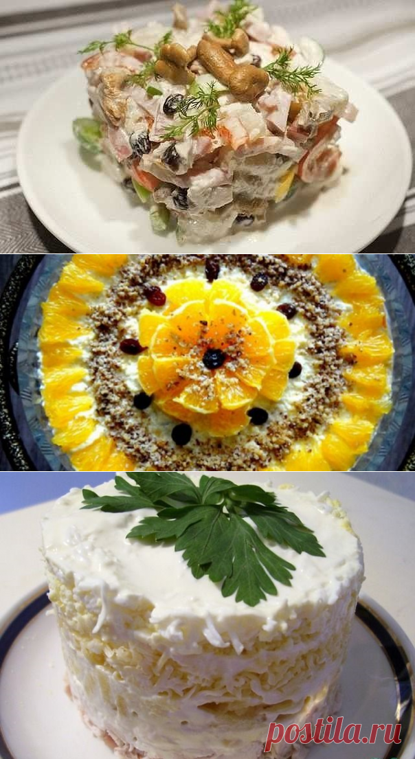 Топ-6 вкуснейших салатов с куриным филе к Новому Году!