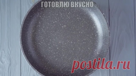Рыбный пирог по Советски