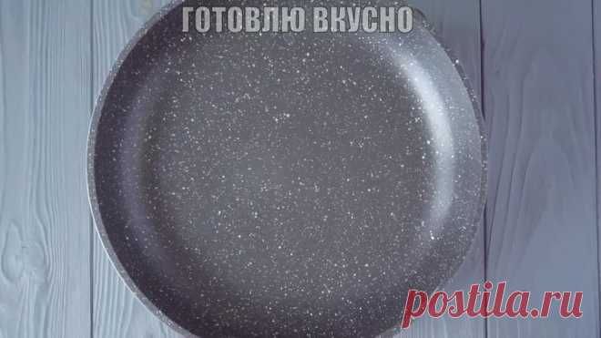 Рыбный пирог по Советски