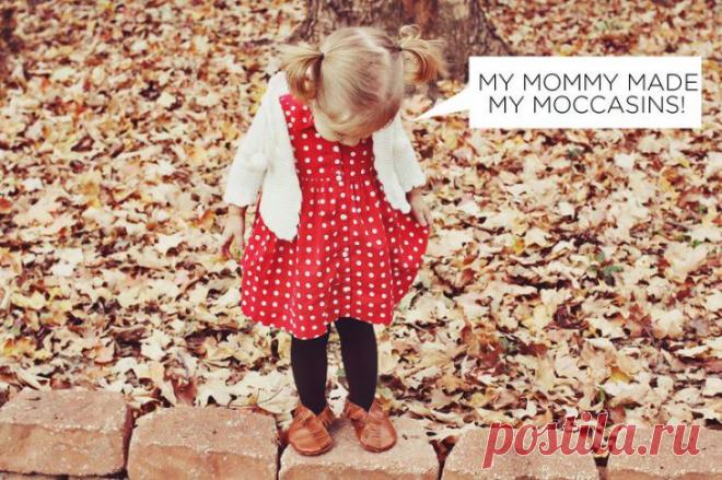 Мокасины для малышей своими руками | Варварушка-Рукодельница