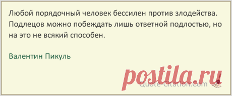 Выпуск №3208 - выпуск анекдотов сайта вокруг смеха