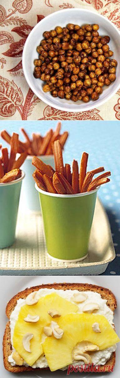 ПЕРЕКУС до  200 К/КАЛ !!!  **Это: Нут в корице с мёдом; Запеченная морковь; Тост с ананасом, кешью и творогом. *Вкусно, полезно, быстро.
