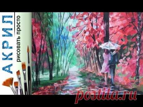 &quot;Весна. Цветущая аллея&quot; пейзаж в стиле Афремов 🎨АКРИЛ! Мастер-класс ДЕМО