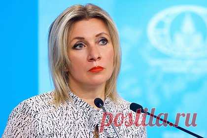 Захарова указала на невозможность военной помощи Киеву приблизить урегулирование. Россия категорически не приемлет логику Запада, что военная помощь Киеву приблизит дипломатическое урегулирование конфликта на Украине. Об этом заявила официальный представитель МИД РФ Мария Захарова. Она отметила, что главная цель Вашингтона и его сателлитов – нанести «стратегическое поражение» России.