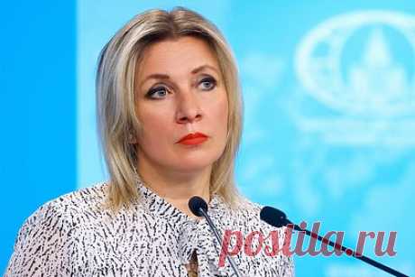 Захарова указала на невозможность военной помощи Киеву приблизить урегулирование. Россия категорически не приемлет логику Запада, что военная помощь Киеву приблизит дипломатическое урегулирование конфликта на Украине. Об этом заявила официальный представитель МИД РФ Мария Захарова. Она отметила, что главная цель Вашингтона и его сателлитов – нанести «стратегическое поражение» России.