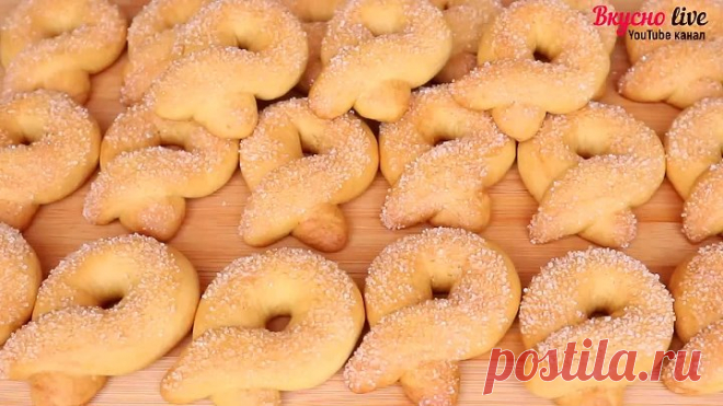 ЗА 5 МИНУТ!Медовое печенье на сметане🍯Очень вкусное!К чаю на скорую руку