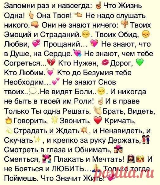 25 | Фотографии ***RESHK@ ~~~~ | 254 фото