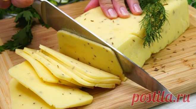 Хватит покупать в магазине! Вкуснейший твердый Сыр за 30 минут! Натуральный — Смотреть в Эфире Домашний сыр, который готовят у нас в Сибири Омской области. Такого вкусного сыра как готовят у нас я не встречала. Не один праздник не обходится без…
