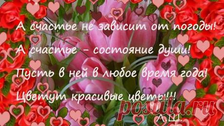 Музыкальное "поздравление! "С днем рождения"!!!...