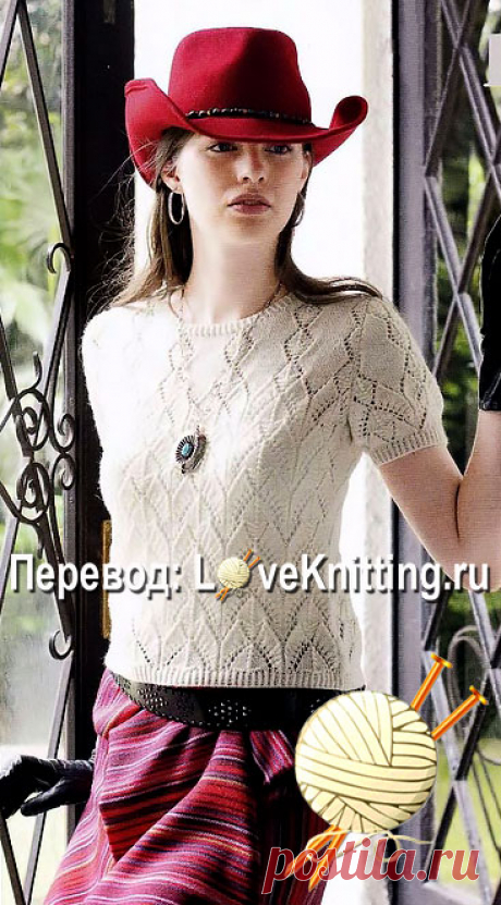 Ажурный пуловер на лето | Loveknitting.ru