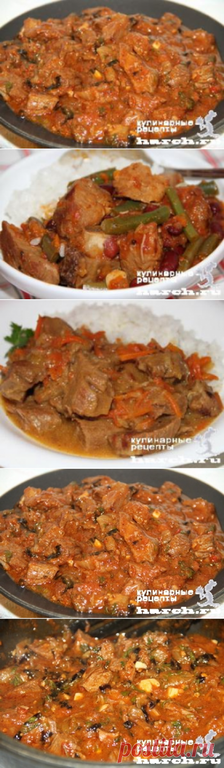 ДЛЯ ЛЮБИТЕЛЕЙ КАВКАЗСКОЙ КУХНИ 6 ВКУСНЕЙШИХ БЛЮД ИЗ МЯСА