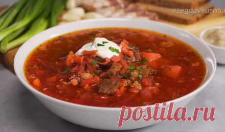 Классический рецепт борща: пошаговое приготовление вкусного и ароматного блюда