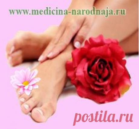 Трещины на пятках. Причины появления и средства лечения | Народная медицина
Данная статья посвящена проблеме трещин на пятках. Здесь мы рассмотрим основные причины появления трещин на пятках и приведем наиболее популярные и эффективные средства их лечения. Сразу следует отметить, что трещины на пятках являются проблемой достаточно большого количества людей.