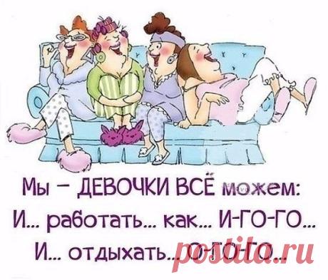 Светик - 26 мая 2015 в 16:40