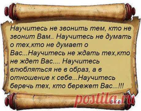 (51) Одноклассники