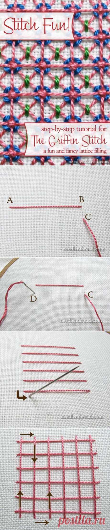 ч.1 Stitch Fun! Lattice Filling – Griffin Stitch – Needle’nThread.com